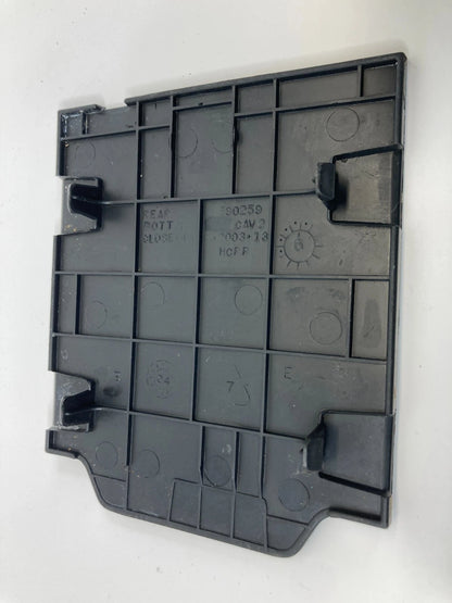2004-2012 MITSUBISHI GALANT CENTER CONSOLE FLOOR PLATE MAT INSERT MR590259 OEM