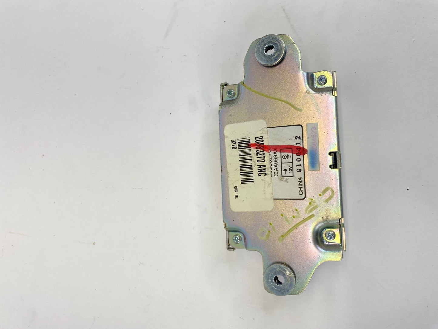2010-2014 CHEVROLET EQUINOX ACTIVE NOISE CONTROL COMPUTER MODULE OEM