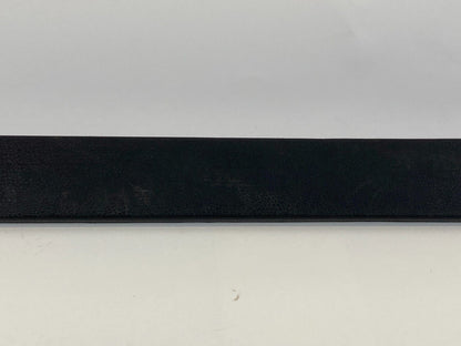 2008-2013 Nissan Rogue Front Left Side Door Sill Scuff Plate Step Panel Trim