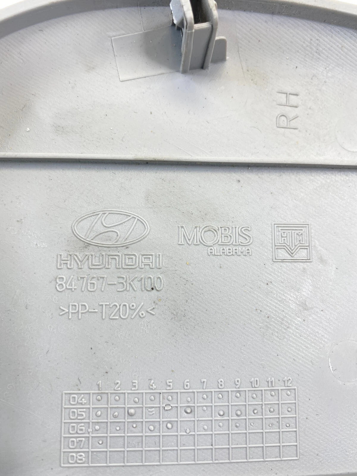 2006-2008 HYUNDAI SONATA RIGHT PASSENGER DASH END CAP TRIM COVER 84767-3K100 OEM