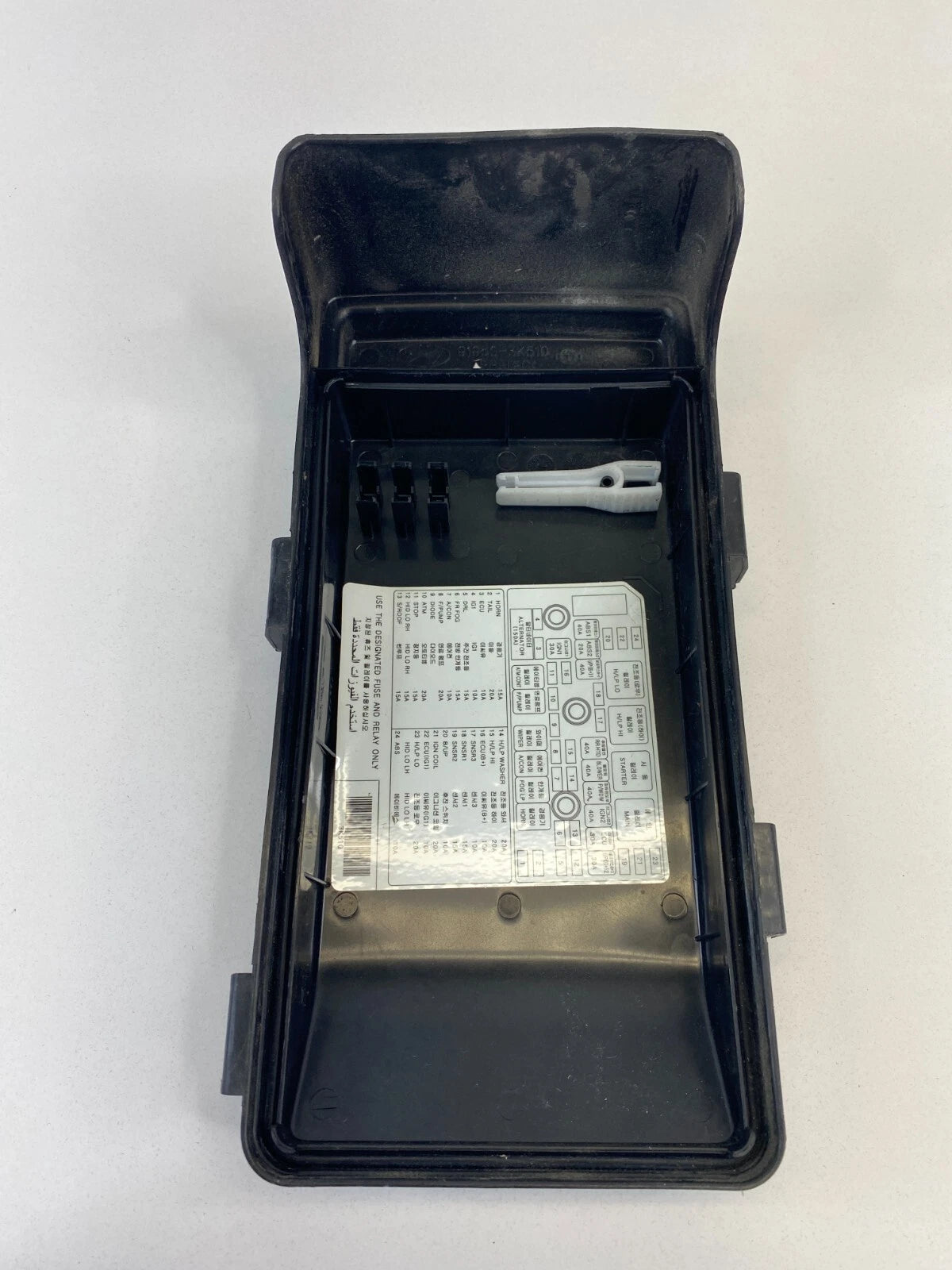 06-11 HYUNDAI AZERA 3.8L ENGINE FUSE RELAY BOX UPPER CAP LID COVER 91950-3K510