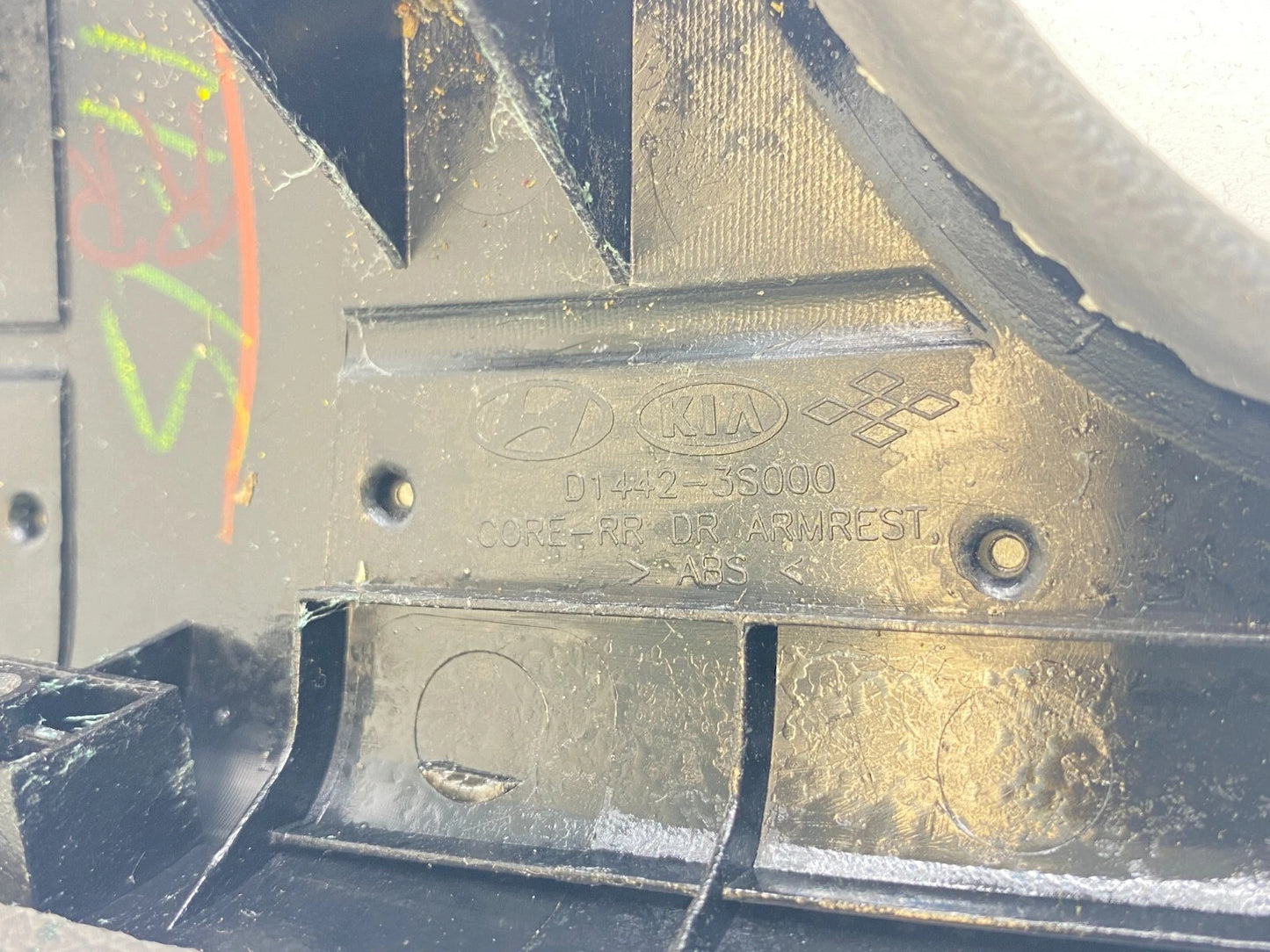 2011-2014 HYUNDAI SONATA DOOR ARMREST PANEL REAR RIGHT OEM FACTORY D1442-3S000