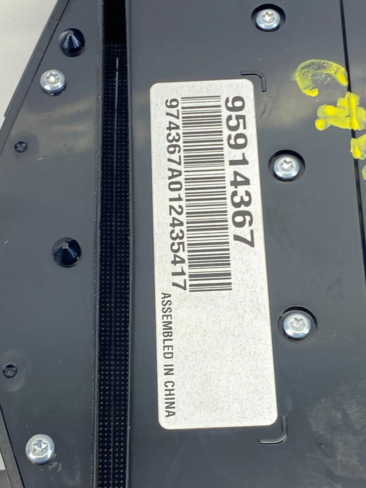 2011-2016 CHEVROLET CRUZE AM FM RADIO CD PLAYER DASH PANEL FACEPLATE 95914367