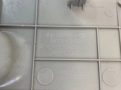 07-09 HYUNDAI ELANTRA DASH LEFT DRIVER END CAP COVER PAD TRIM PANEL 84716-2H000