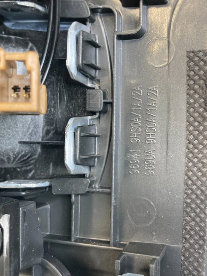 2016-2018 NISSAN ALTIMA CENTER CONSOLE SHIFTER BEZEL CUP HOLDER 96941-9HS0A