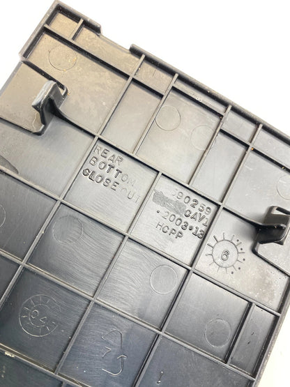 2004-2012 MITSUBISHI GALANT FRONT CENTER CONSOLE FLOOR PLATE MAT MR590259 OEM