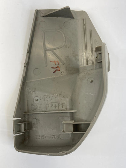2004-2009 TOYOTA PRIUS FRONT RIGHT SEAT TRACK END COVER END CAP TRIM 72157-47030