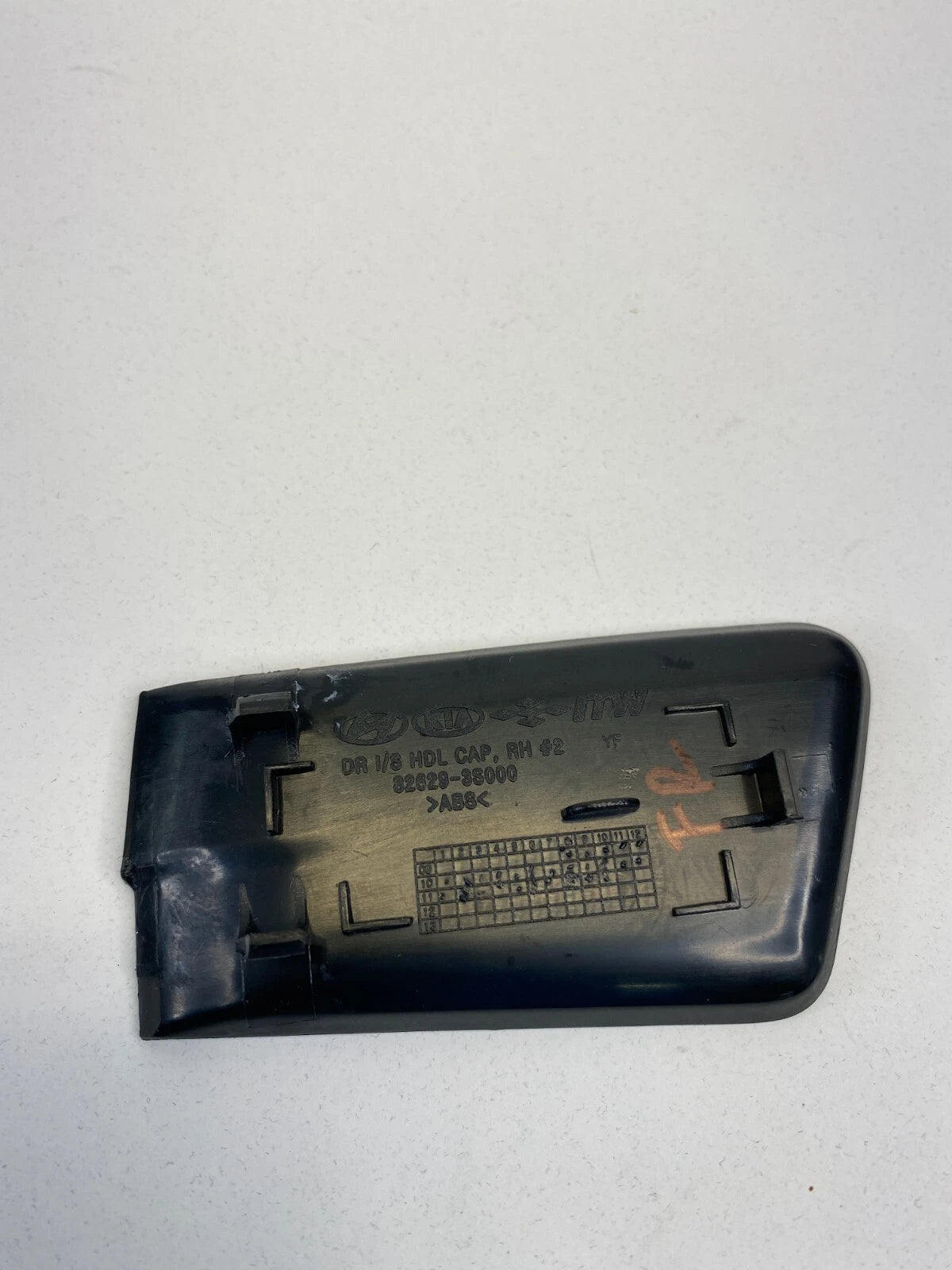 11-14 HYUNDAI SONATA FRONT RIGHT SIDE INNER DOOR HANDLE SCREW CAP 82629-3S000