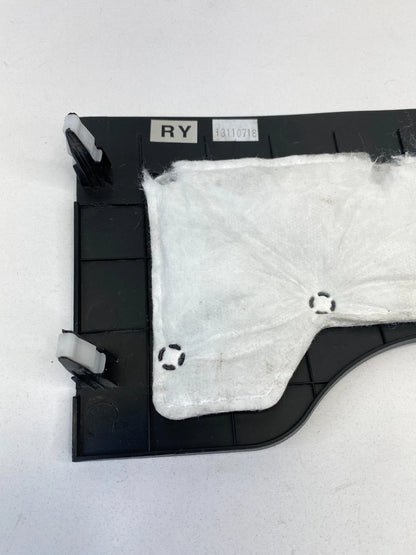 2011-2014 HYUNDAI SONATA DASH RIGHT PASSENGER LOWER TRIM COVER 84676-3S000 OEM
