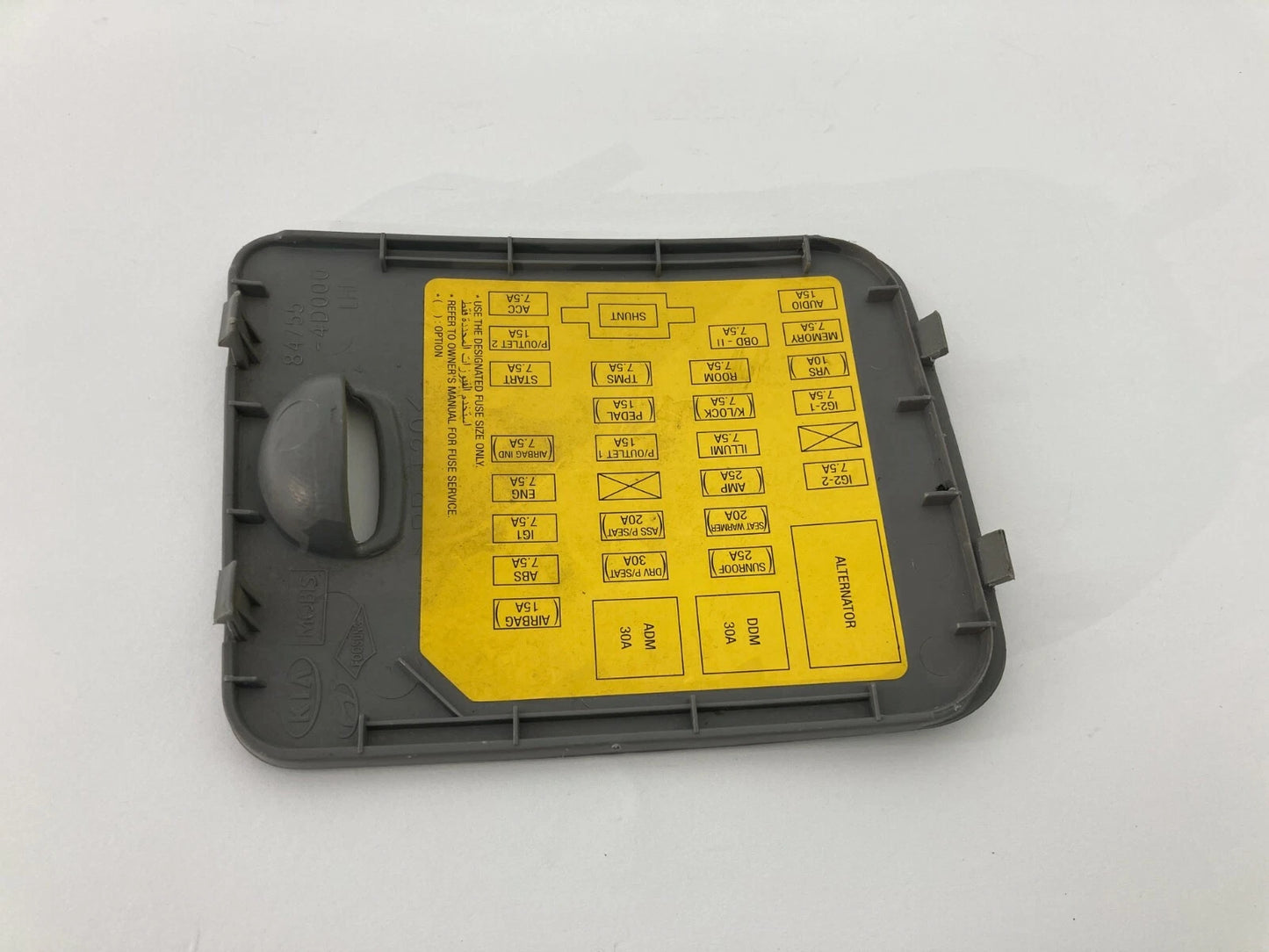 2007 2008 HYUNDAI ENTOURAGE INTERIOR FUSE BOX COVER LID TRIM 84755-4D000 OEM