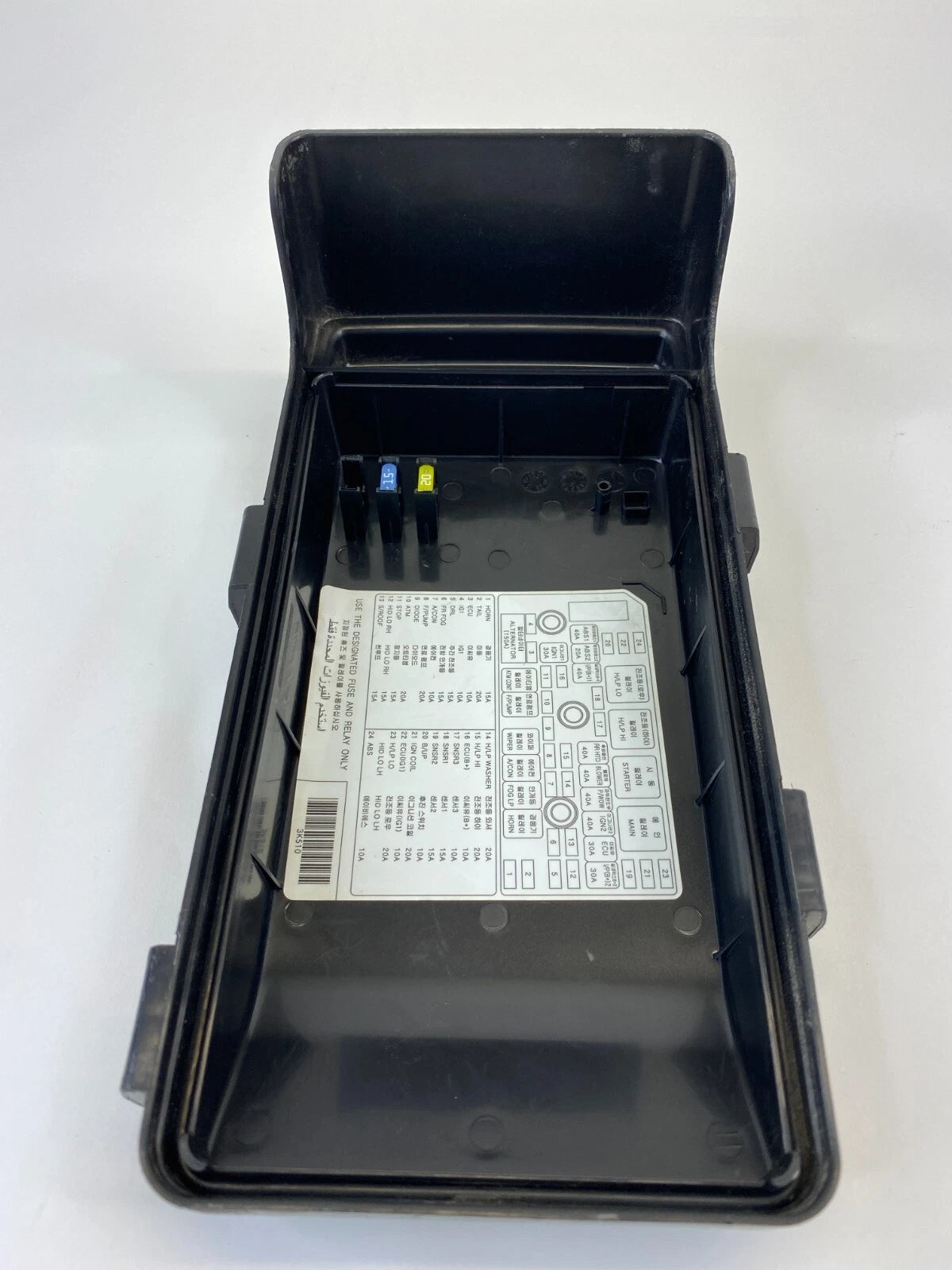 06-10 HYUNDAI SONATA 2.4L ENGINE FUSE RELAY BOX UPPER CAP COVER OEM 919503K510