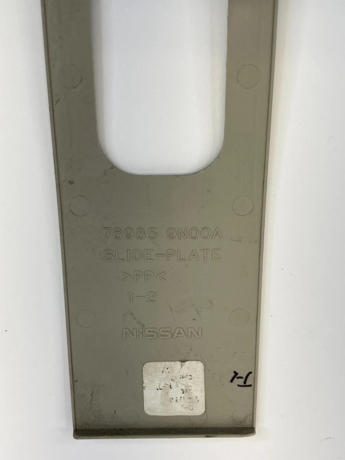 09-14 NISSAN MAXIMA FRONT RIGHT SIDE SEAT BELT HEIGHT ADJUSTER COVER 76985-9N00A