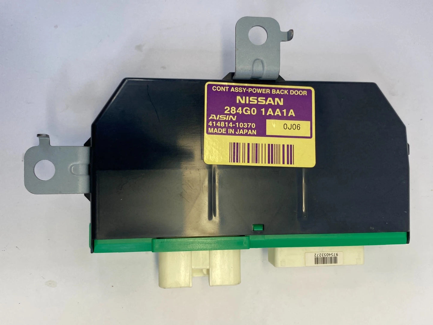 2009-2014 NISSAN MURANO POWER BACK DOOR LIFT GATE CONTROL MODULE OEM 284G0-1AA1A