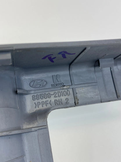 00-06 HYUNDAI ELANTRA FRONT SEAT TRACK REAR RIGHT INNER COVER CAP 88568-2D100
