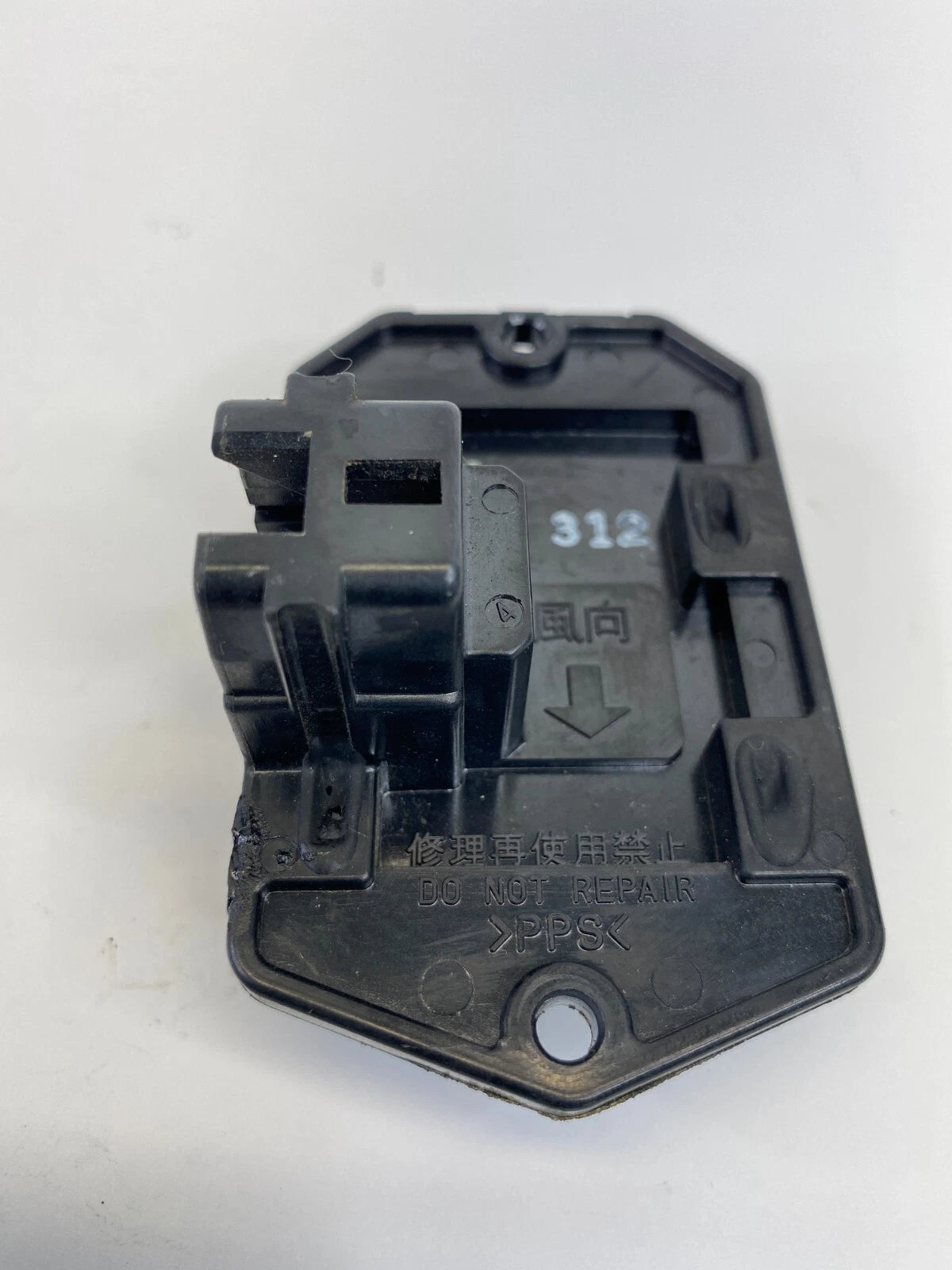 2001 2002 2003 2004 2005 TOYOTA RAV4 2.4L HVAC A/C BLOWER MOTOR RESISTOR OEM