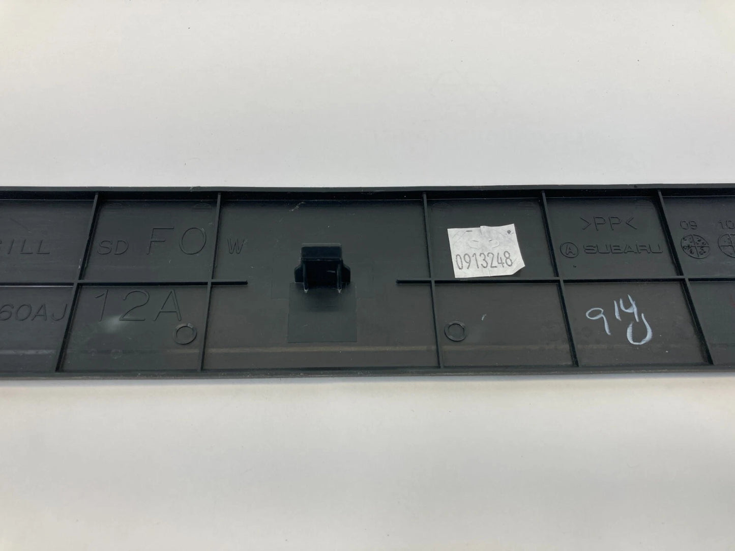 10-14 SUBARU OUTBACK LEGACY FRONT RIGHT PASSENGER DOOR SILL SCUFF PLATE COVER RH