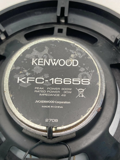 2007 NISSAN VERSA REAR RIGHT PASSENGER SIDE DOOR SPEAKER AUDIO KENWOOD KFC-1665S