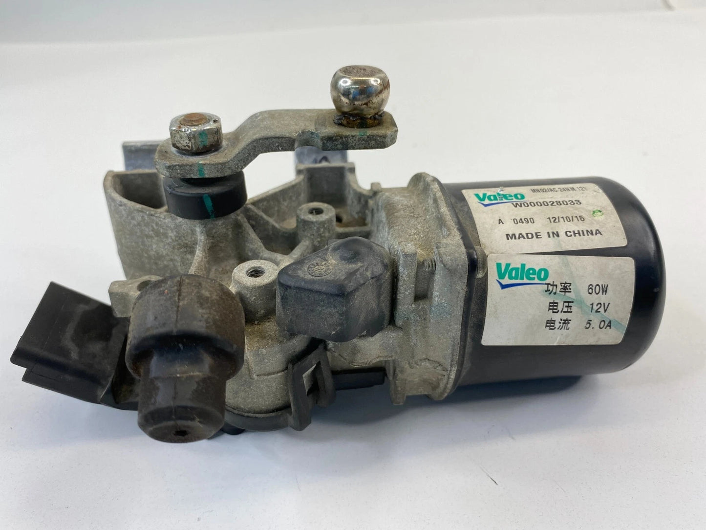 12 13 14 15 16 17 18 19 20 CHEVROLET SONIC FRONT WINDSHIELD WIPER MOTOR ASSY OEM