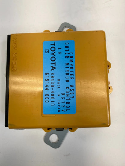 2006 2007 2008 LEXUS RX400H OUTER LEFT SIDE VIEW CONTROL MODULE 89430-48010 OEM