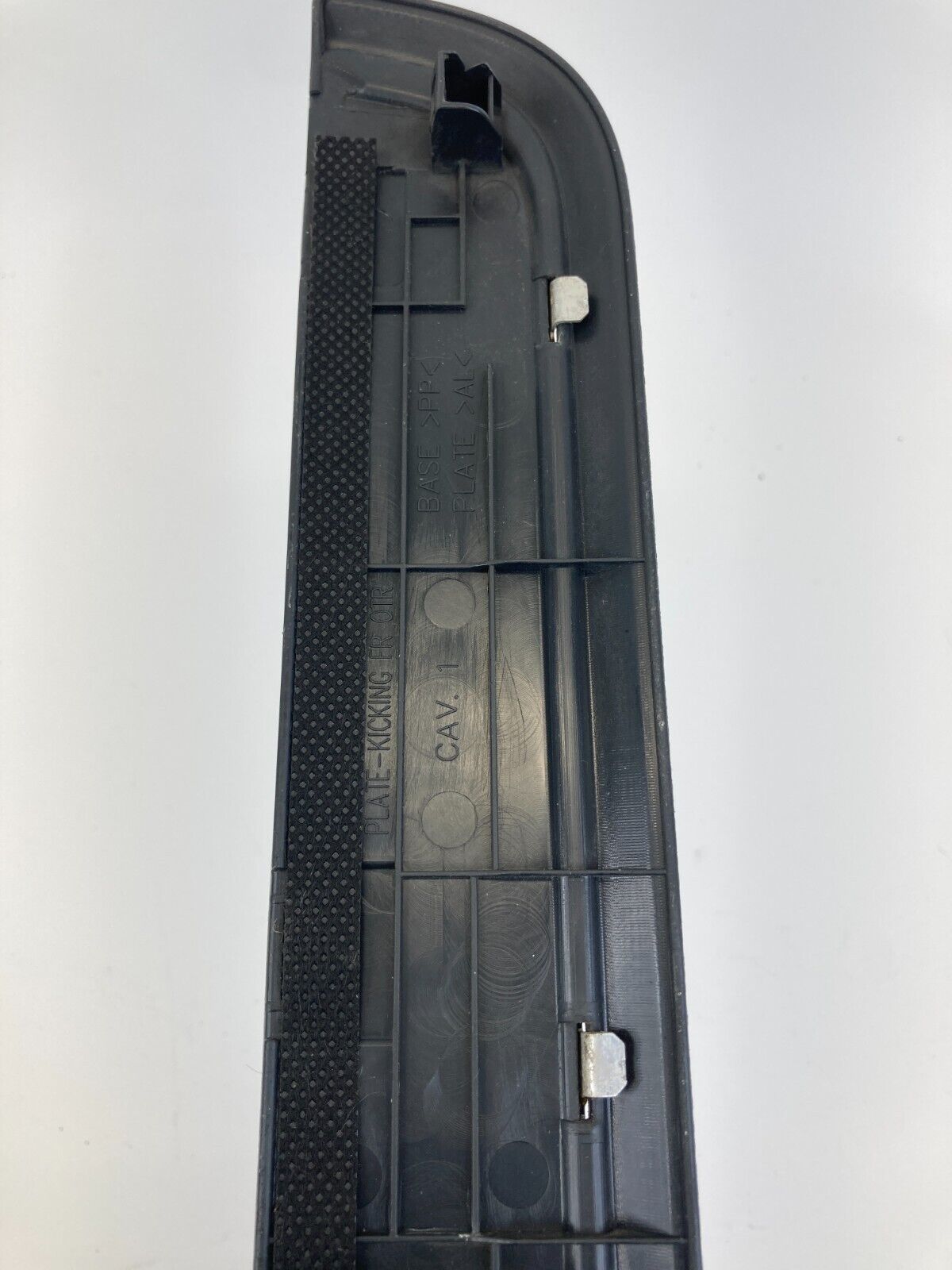 2009-2014 Nissan Maxima Front Right Side Door Sill Scuff Step Plate Trim