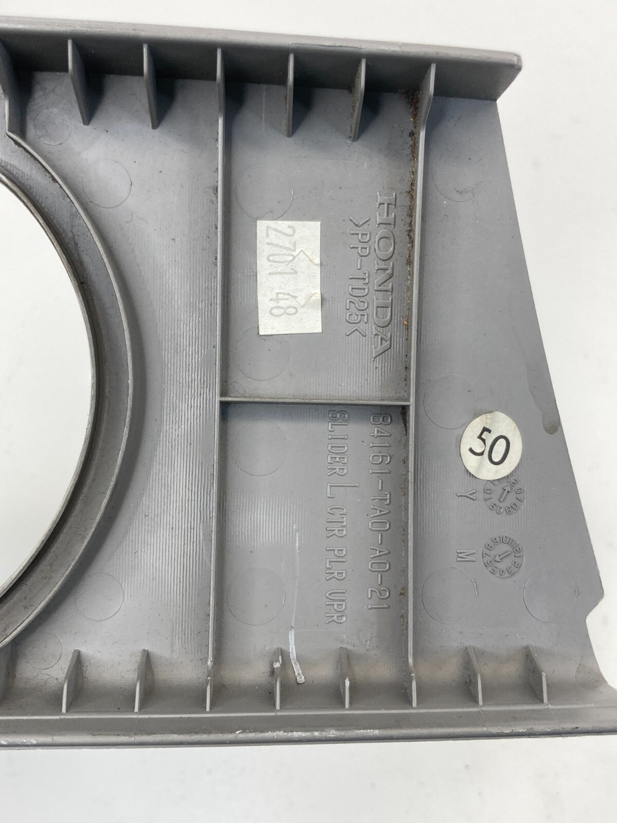 2008-2012 Honda Accord Sedan Front Left Seat Belt Adjuster Cover Trim OEM