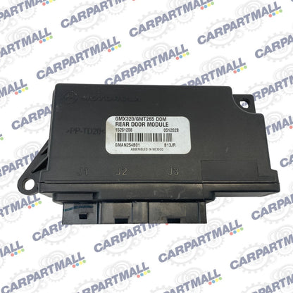 2006 2007 CADILLAC SRX CTS REAR RIGHT DOOR LOCK CONTROL MODULE UNIT 15251256 OEM