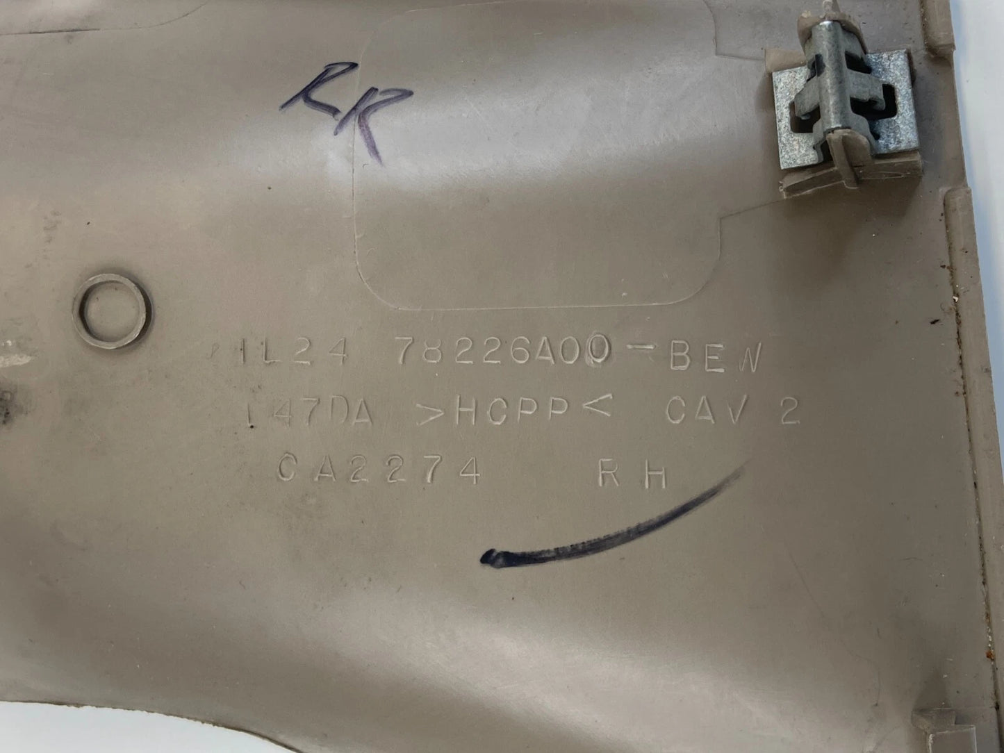 2002-2005 FORD EXPLORER REAR RIGHT IINTERIOR DOOR HANDLE COVER BEZEL TRIM PANEL
