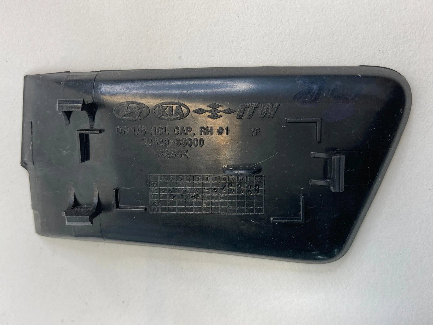 2011-2014 HYUNDAI SONATA REAR RIGHT DOOR INNER HANDLE SCREW CAP COVER 826293S000