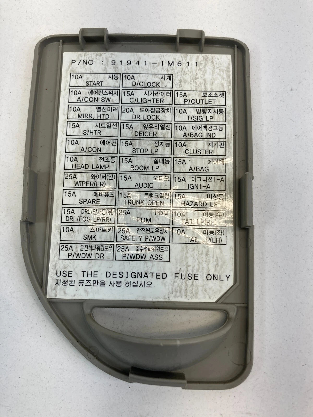2010-2013 KIA FORTE DASH LEFT DRIVER FUSE BOX COVER LID PANEL 91941-1M611 OEM