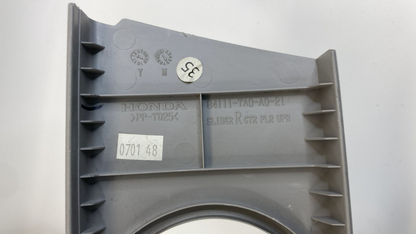 08-12 Honda Accord Sedan Front Right Seat Belt Adjuster Cover Trim 84111-TA0-A0