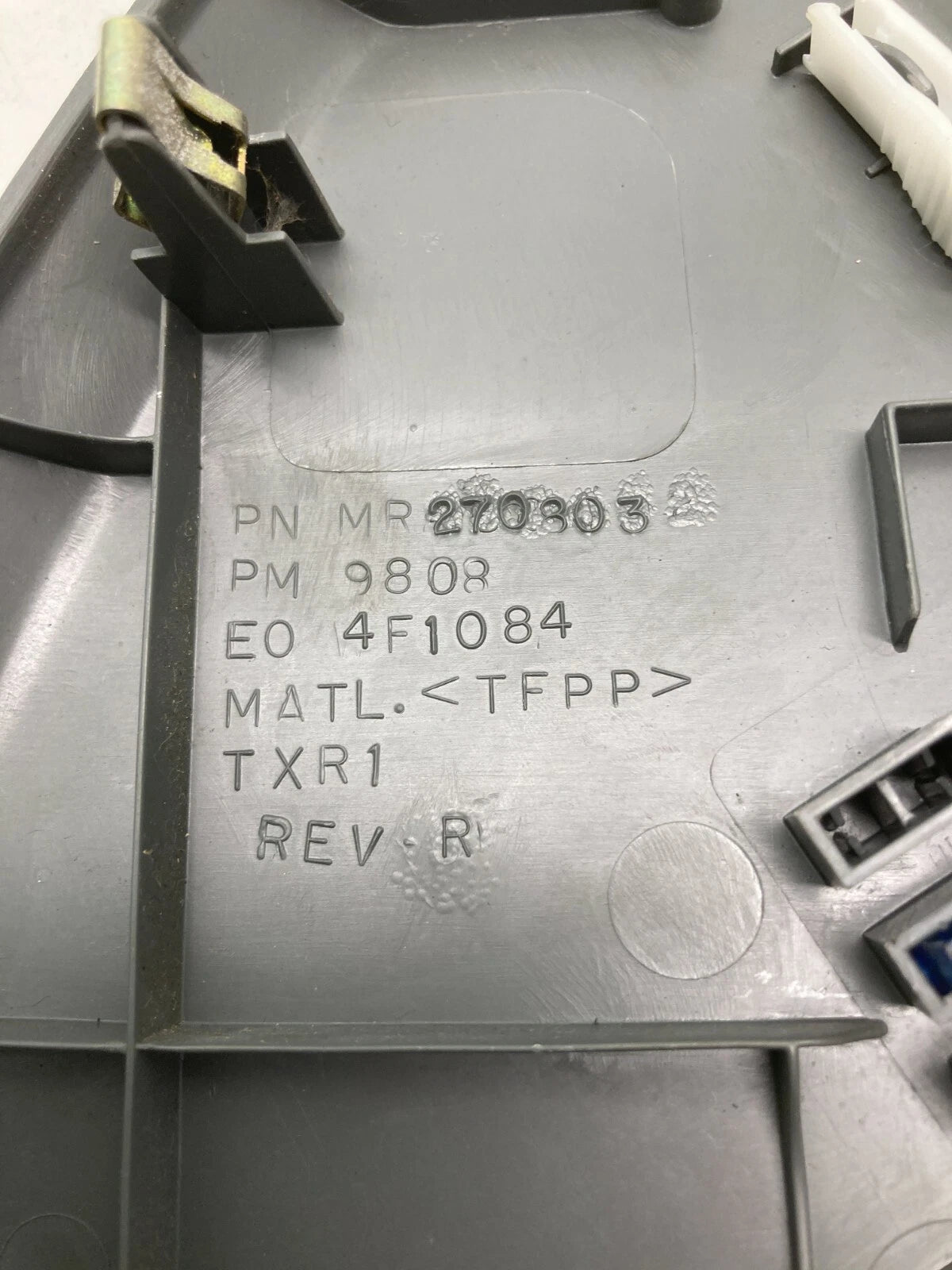1999 2000 2001 2002 2003 MITSUBISHI GALANT LEFT DASH TRIM PANEL FUSE BOX COVER