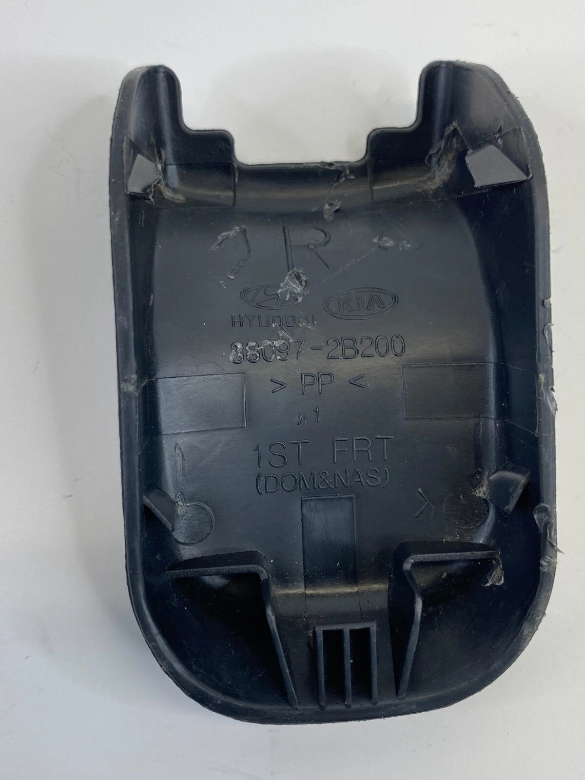 07-09 HYUNDAI SANTA FE FRONT & REAR SEAT TRACK COVER TRIM SET 88097-2B200 OEM