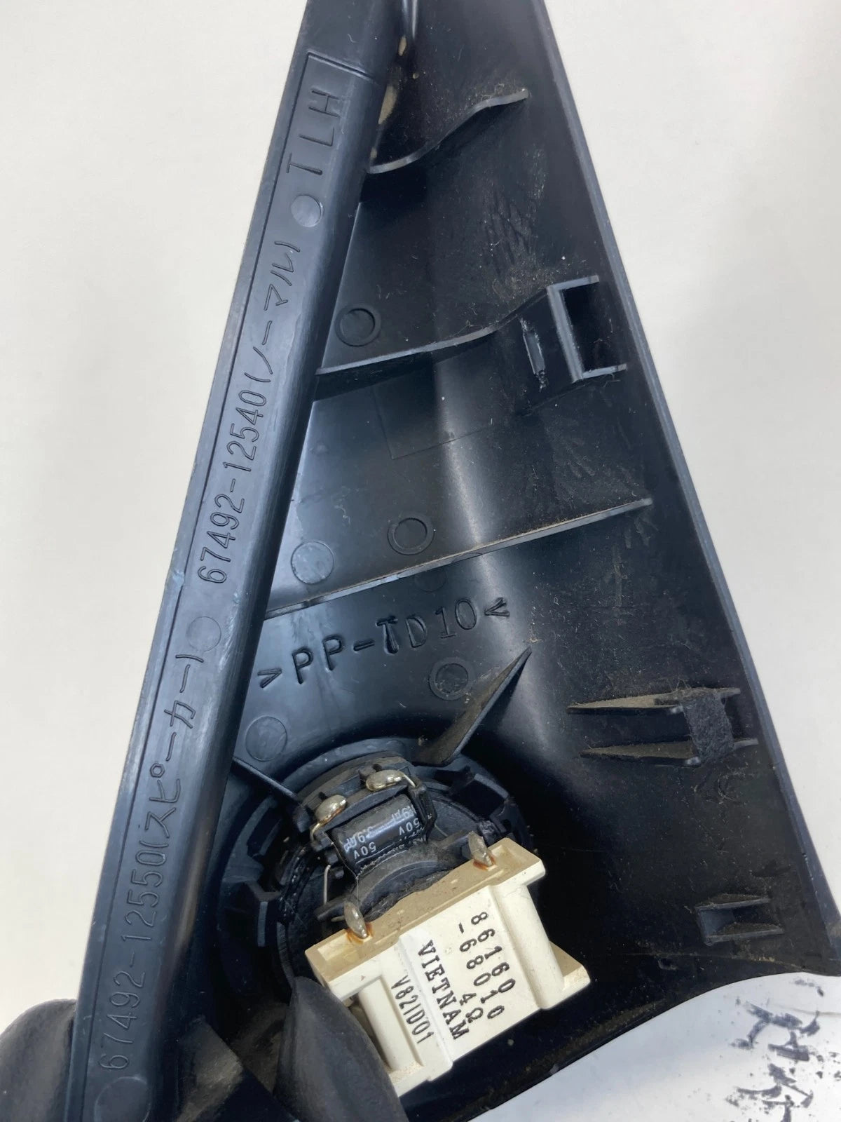 2008-2015 SCION FRONT LEFT DRIVER DOOR CORNER COVER W/ TWEETER 67492-12550 OEM