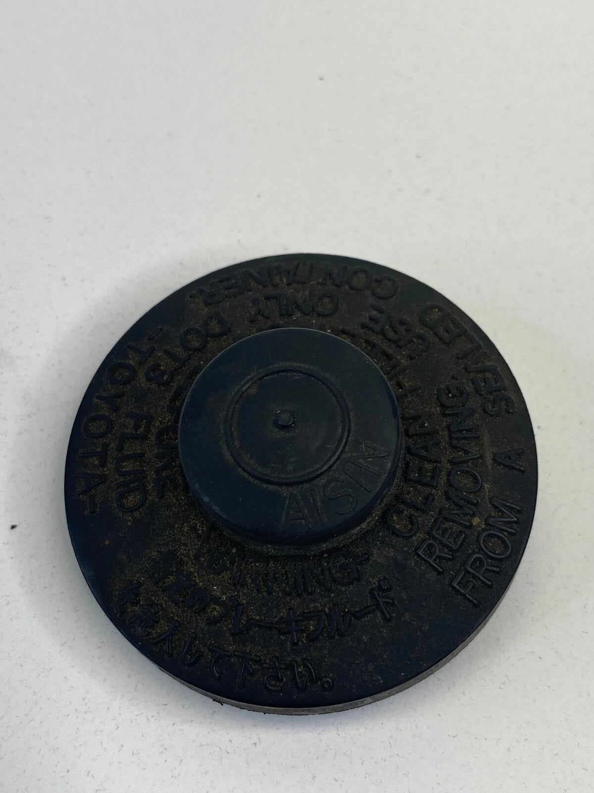 1995-2000 TOYOTA CAMRY BRAKE FLUID MASTER CYLINDER RESERVOIR CAP OEM