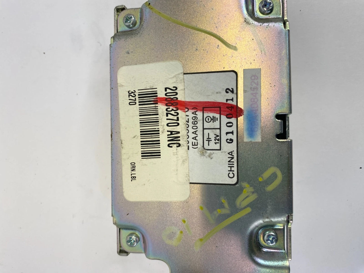 2010-2014 CHEVROLET EQUINOX ACTIVE NOISE CONTROL COMPUTER MODULE OEM