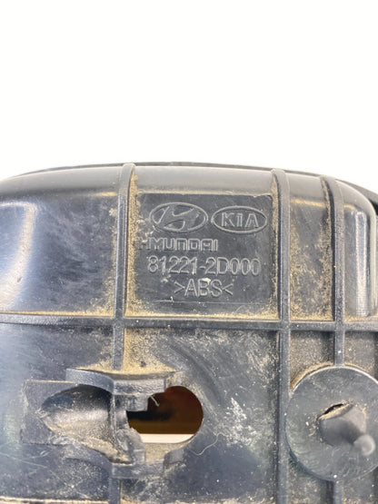 2002-2005 HYUNDAI SONATA REAR TRUNK INNER LATCH RELEASE HANDLE 81221-2D000 OEM