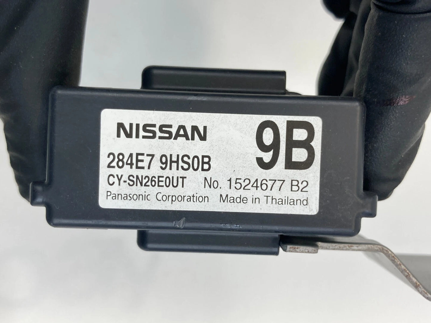 2015 2016 2017 NISSAN ALTIMA DRIVER ASSISTANCE CONTROL MODULE 284E7-9HS0B OEM