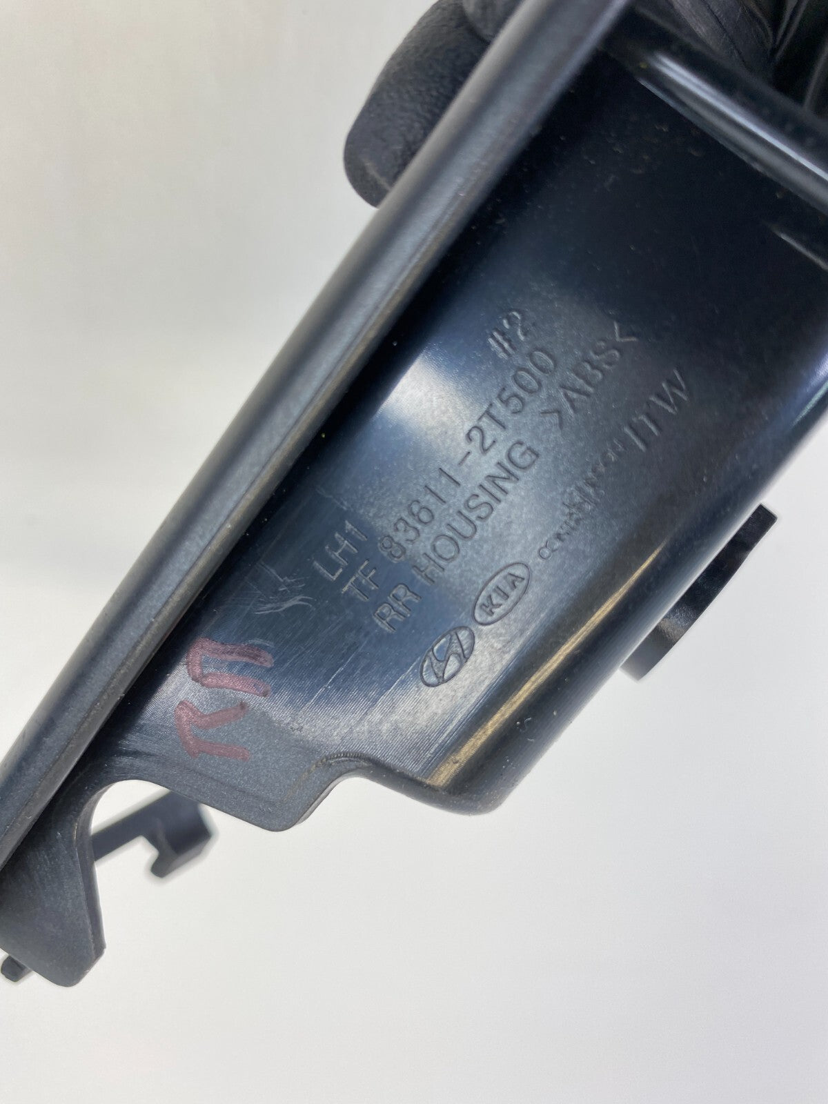 2014-2016 Kia Optima Rear Left Side Inner Door Handle Bezel Trim 83611-2T500 OEM