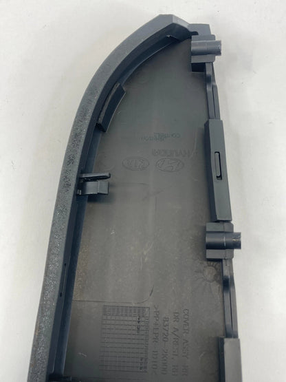 10 11 12 13 KIA SOUL REAR RIGHT SIDE DOOR PANEL ARMREST ARM REST 83720-2K000 OEM