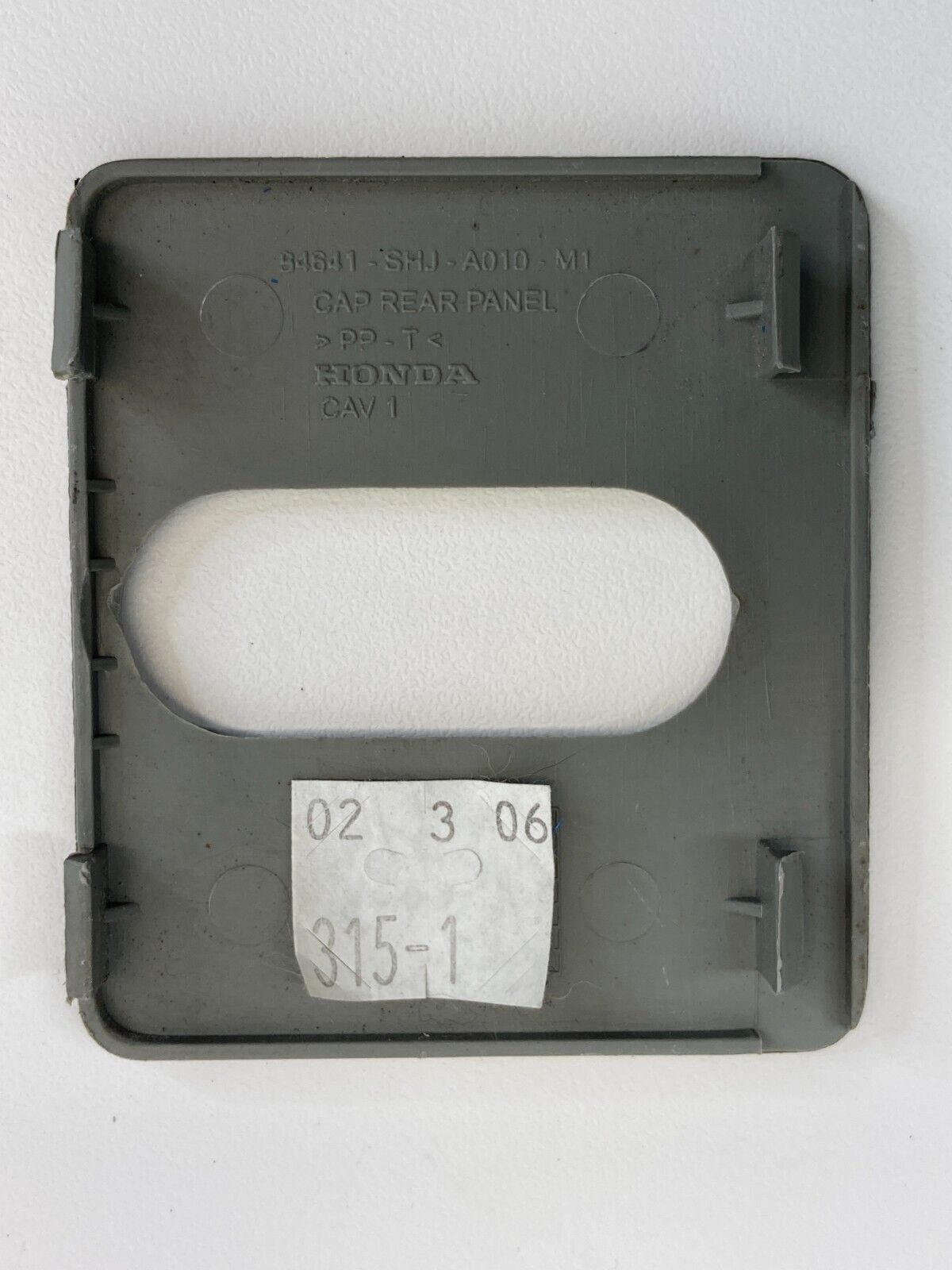 2005-2007 Honda Odyssey Rear Trunk Lid Hatch Lock Striker Trim Cover 84641-SHJ