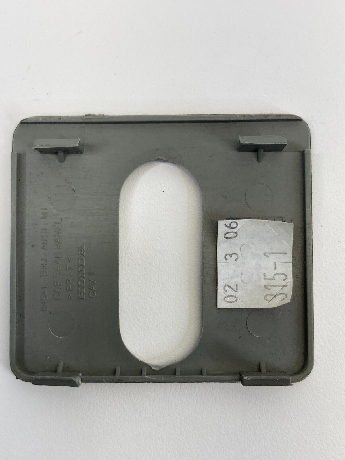 2005-2007 Honda Odyssey Rear Trunk Lid Hatch Lock Striker Trim Cover 84641-SHJ