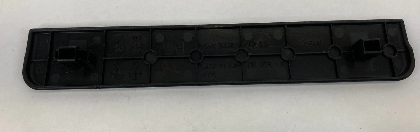 2008-2013 NISSAN ROGUE REAR LEFT SIDE UPPER PILLAR SILL SCUFF PLATE 769B3-JM00A