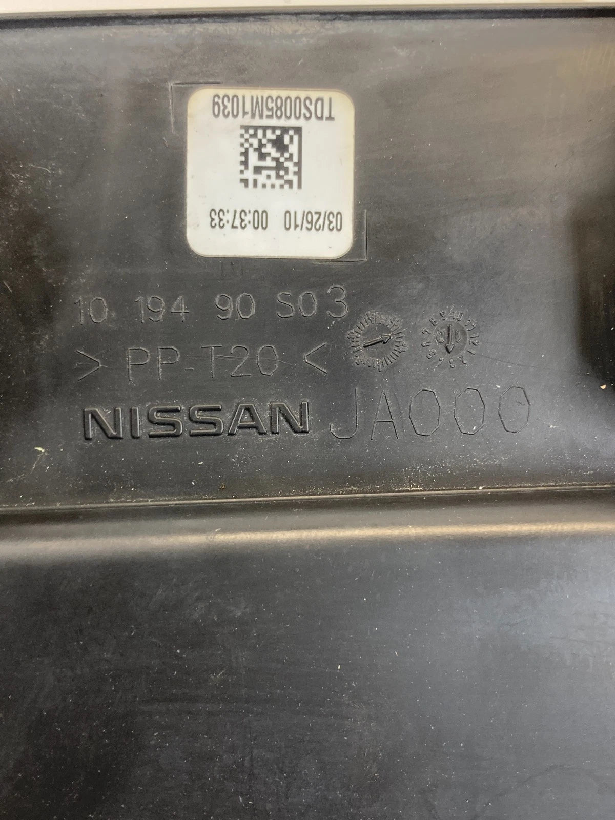 2007-2013 Nissan Altima Air Intake Duct Tube Inlet Resonator 10 194 90 S03