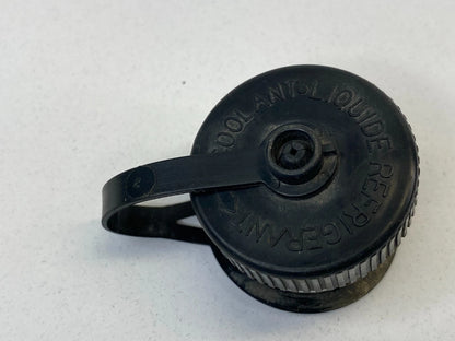 95-12 NISSAN ALTIMA 04-14 MAXIMA 2.5L RADIATOR COOLANT RESERVOIR TANK CAP COVER