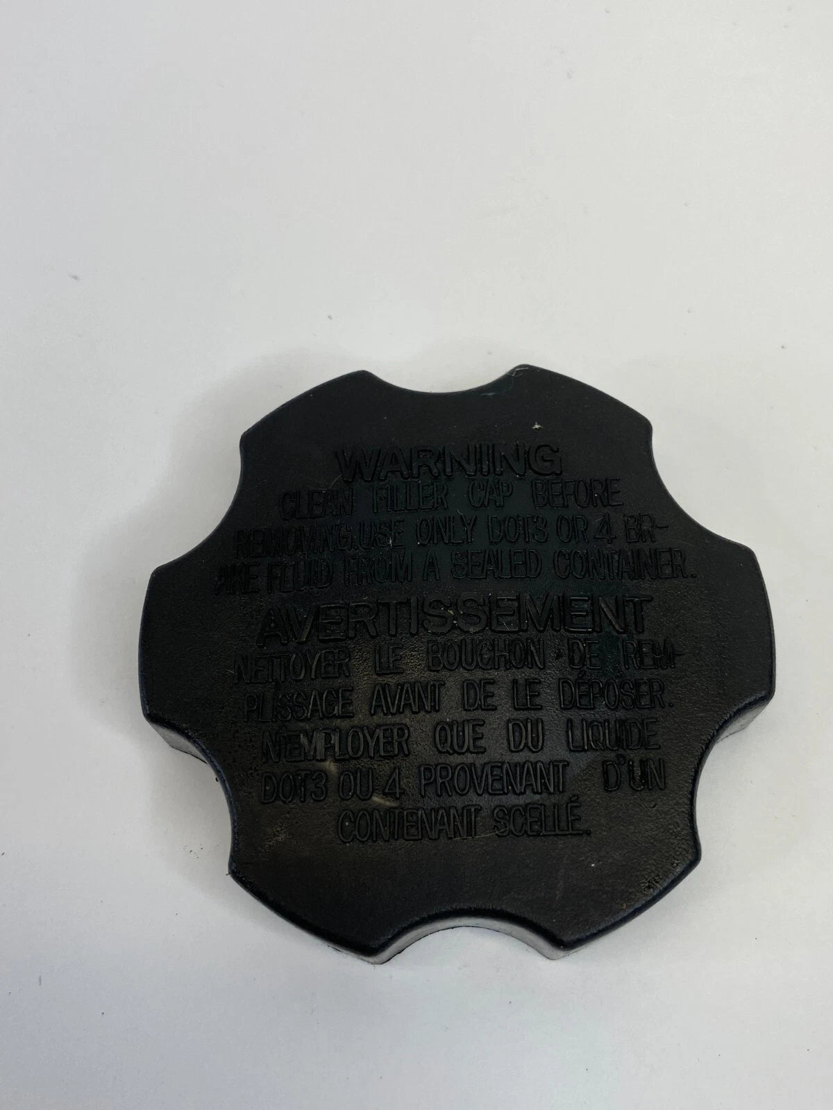 07-10 HYUNDAI ELANTRA 2.0L BRAKE MASTER CYLINDER RESERVOIR FLUID CAP COVER OEM