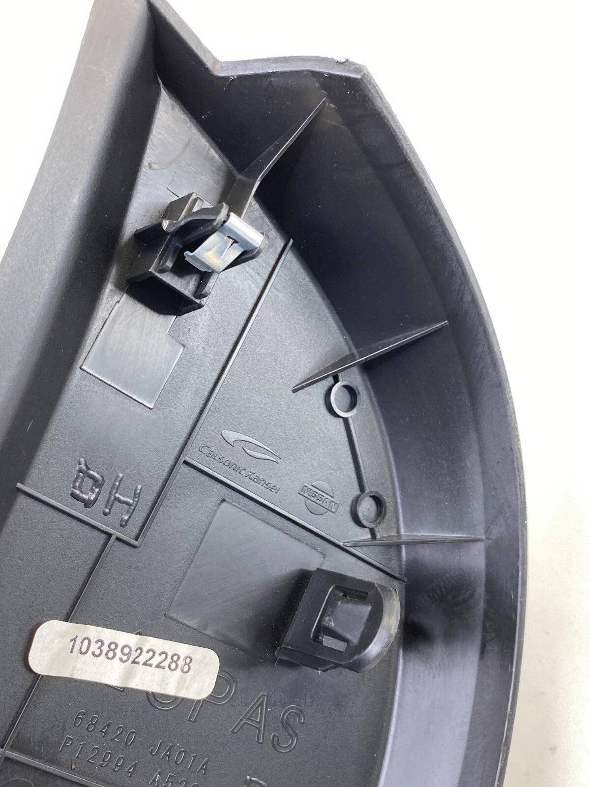2007-2013 NISSAN ALTIMA RIGHT SIDE DASH END CAP COVER BEZEL TRIM 68420-JA01A OEM