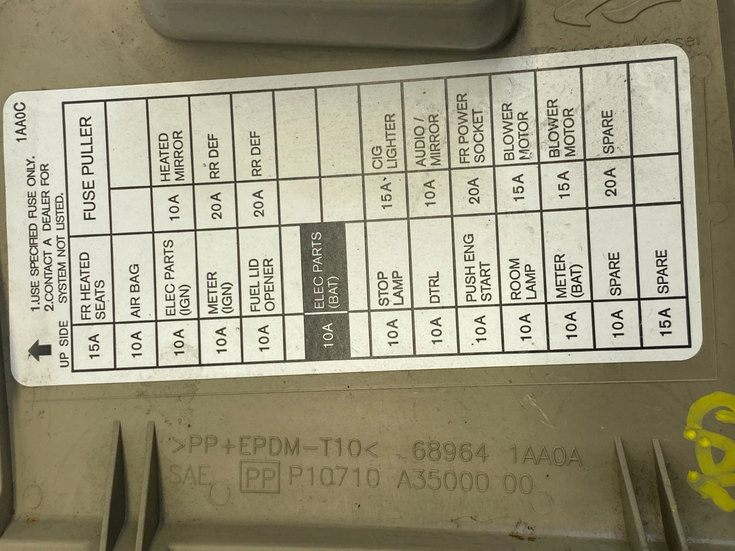 09-14 NISSAN MURANO DASH INSTRUMENT PANEL FUSE BOX DOOR LID COVER 689641AA0A OEM