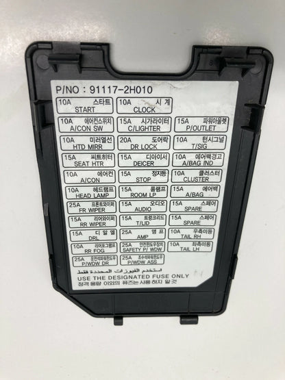 2007-2010 HYUNDAI ELANTRA INTERIOR FUSE BOX COVER PANEL TRIM 84716-2H600 OEM