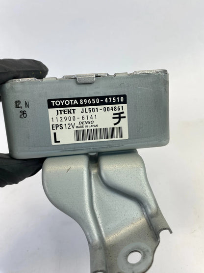 2012 2013 TOYOTA PRIUS 1.8L L4 A/T POWER STEERING CONTROL MODULE OEM 89650-47510