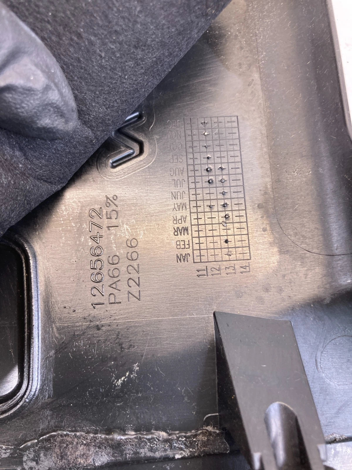 2013 2014 CADILLAC ATS 2.0L SEDAN ENGINE COVER TOP LID APPEARANCE 12656472 OEM